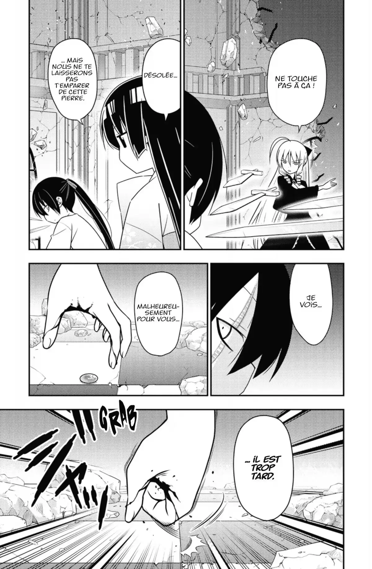 Hayate the Combat Butler Volume 51 page 32