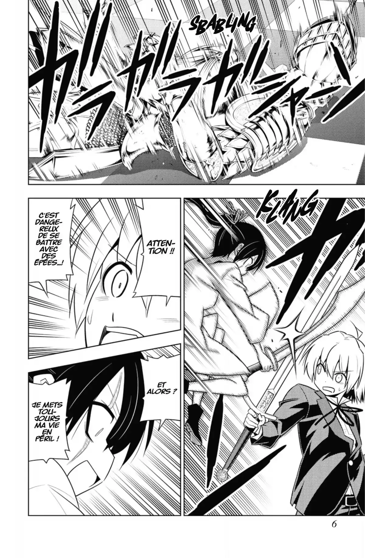 Hayate the Combat Butler Volume 51 page 5
