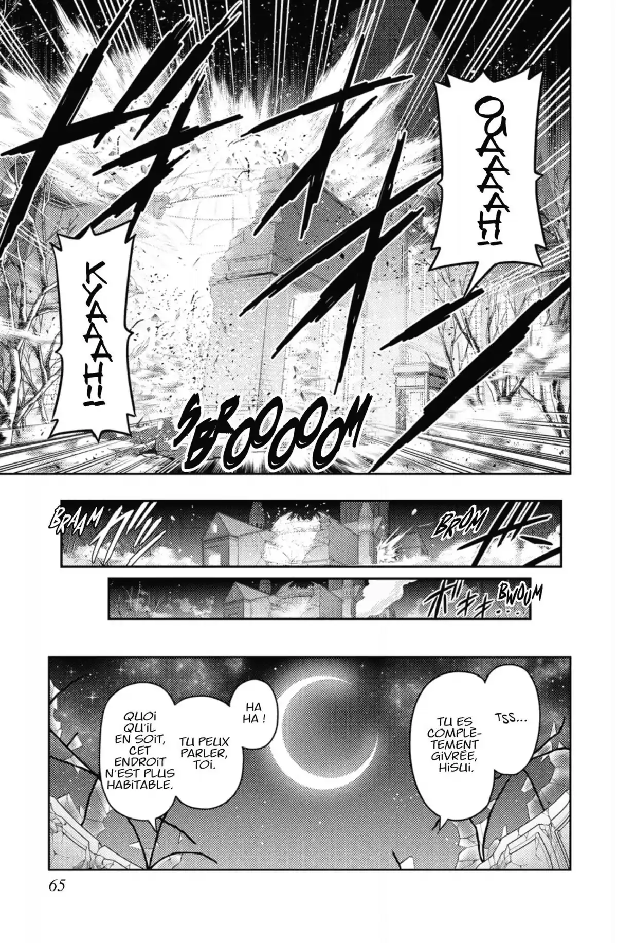 Hayate the Combat Butler Volume 51 page 64