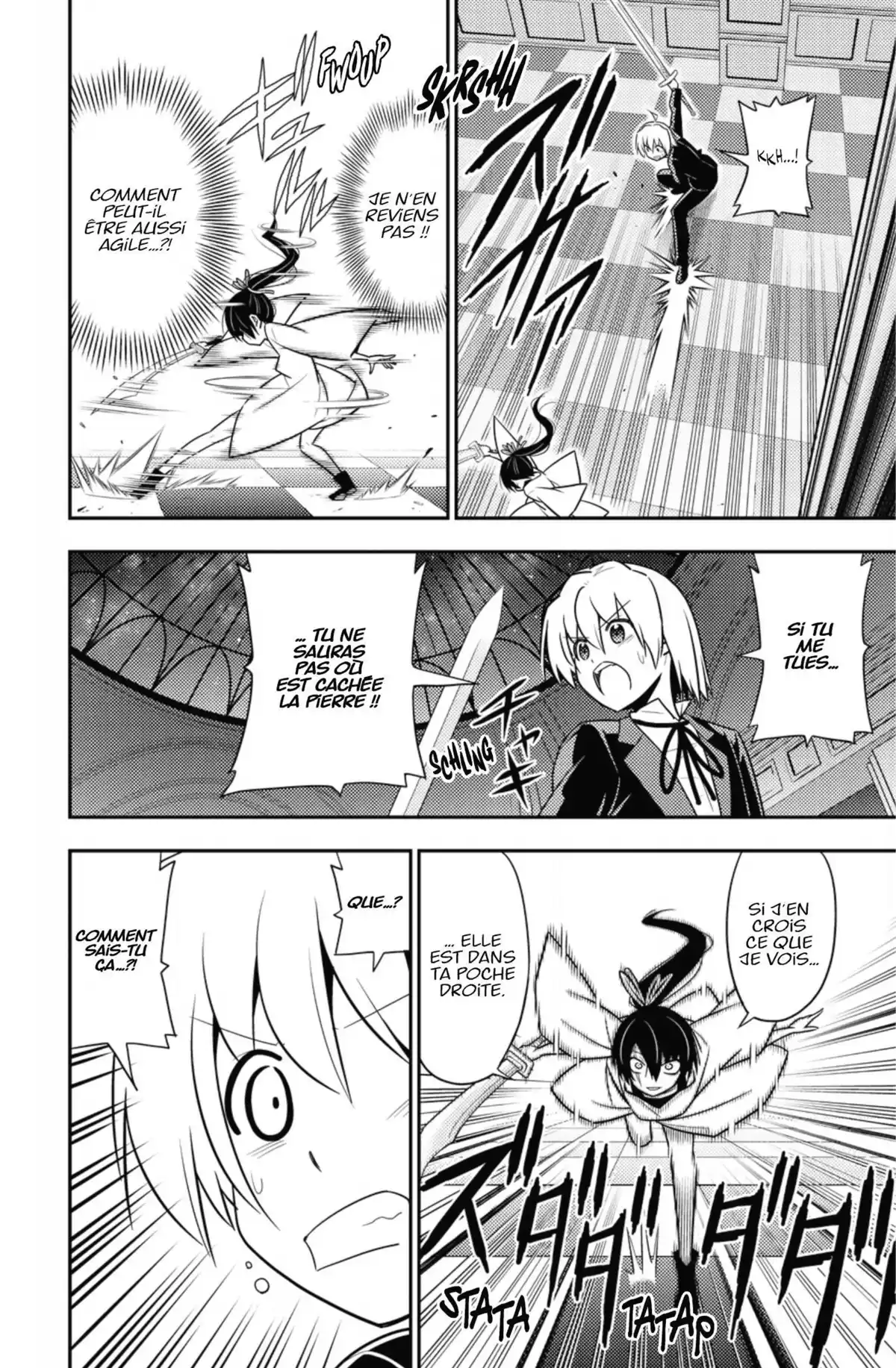 Hayate the Combat Butler Volume 51 page 7