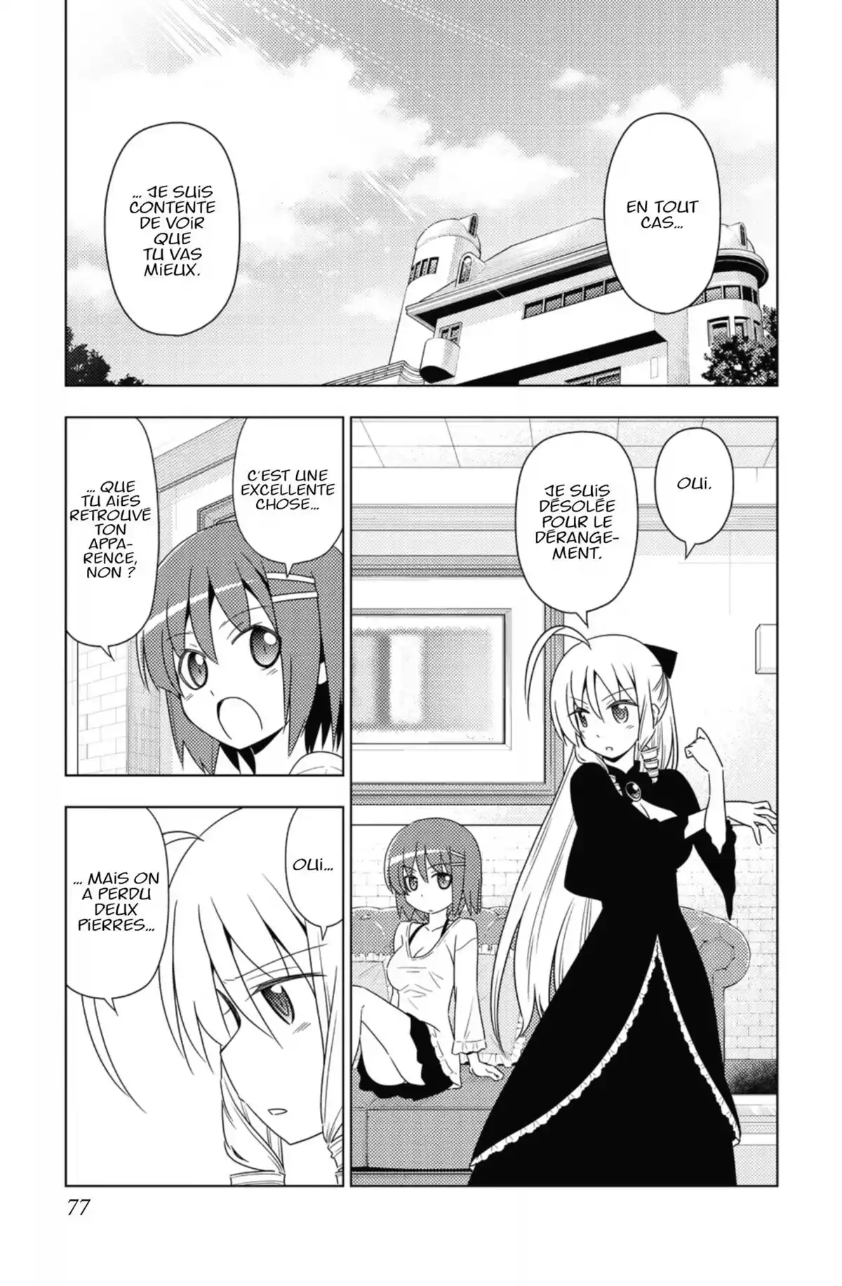 Hayate the Combat Butler Volume 51 page 76