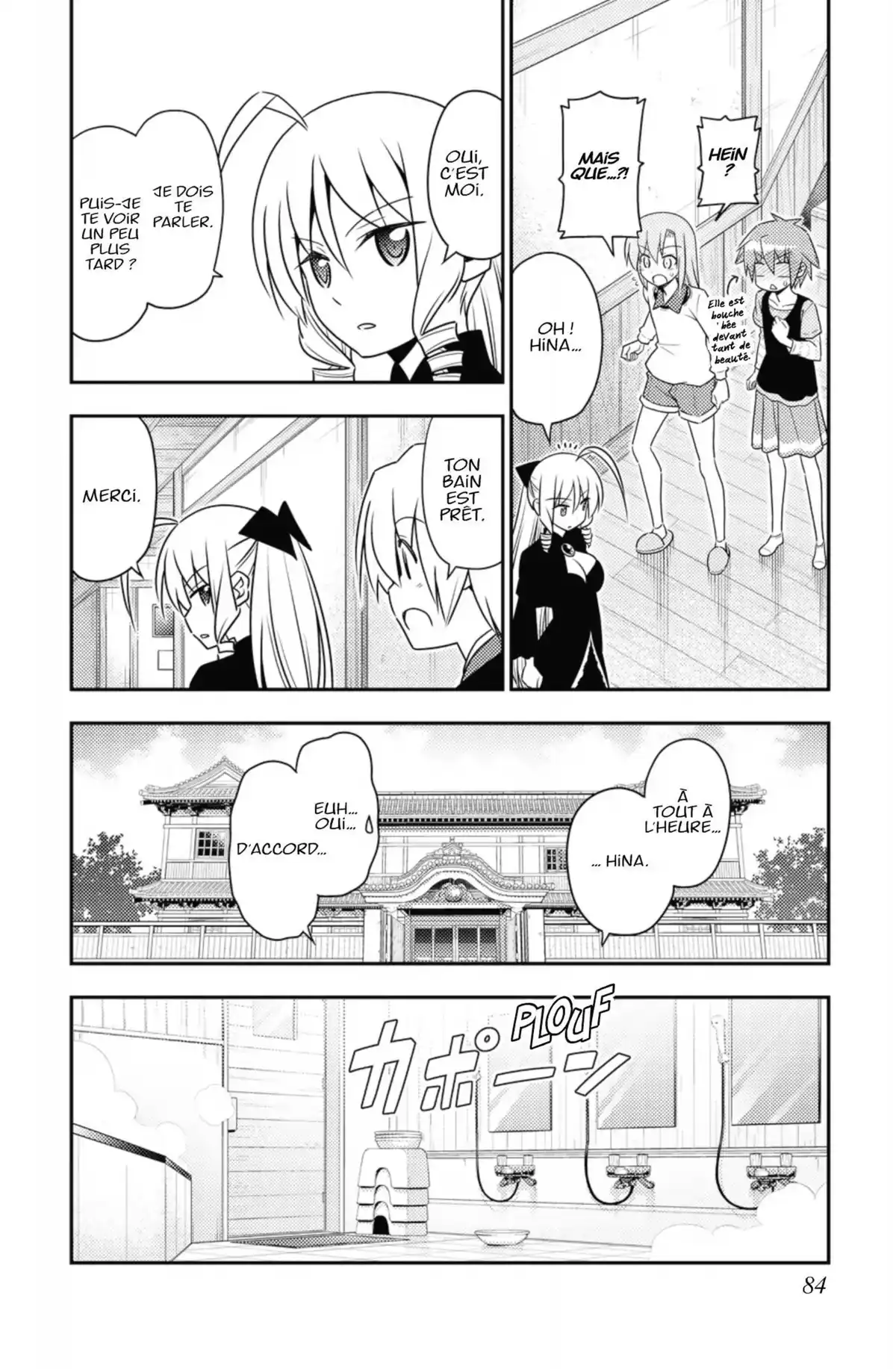 Hayate the Combat Butler Volume 51 page 83