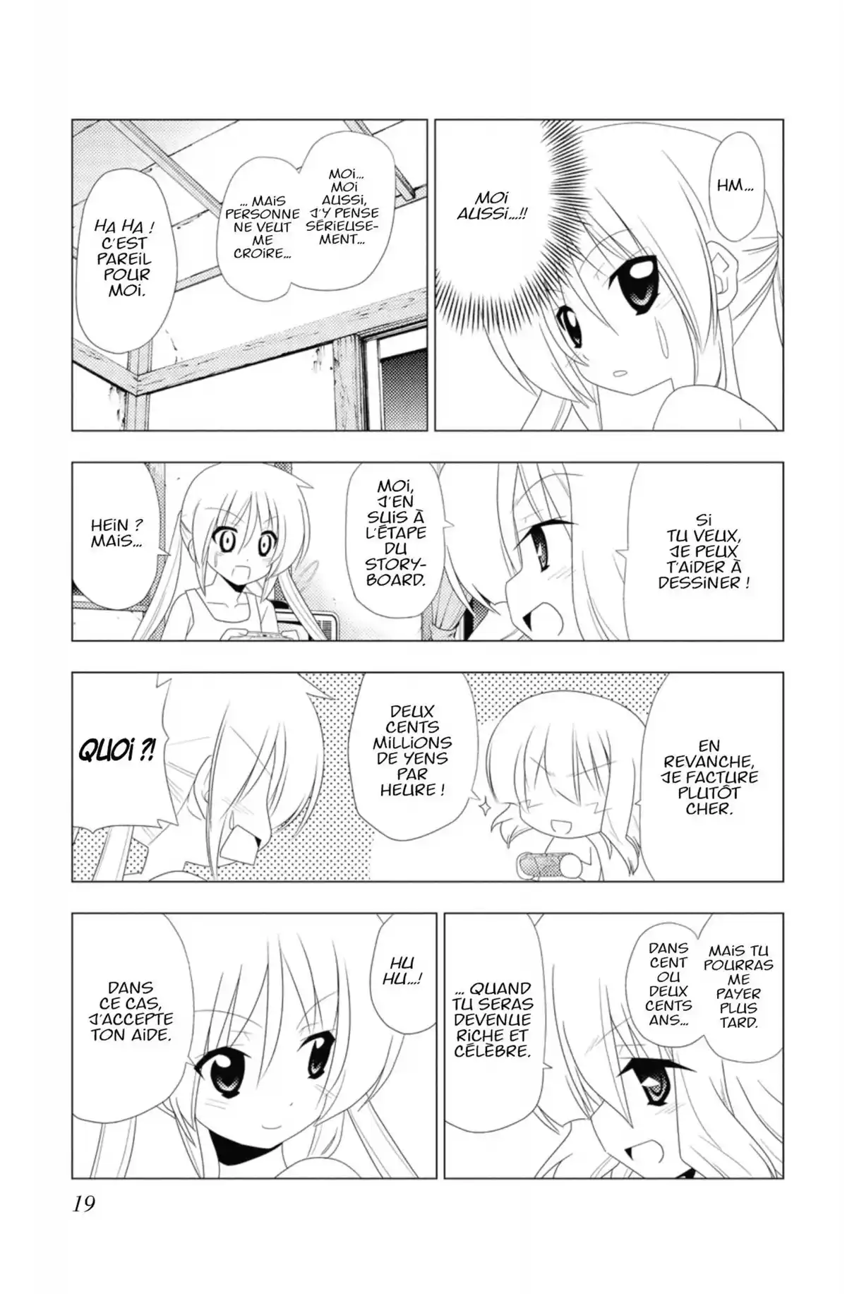 Hayate the Combat Butler Volume 31 page 18