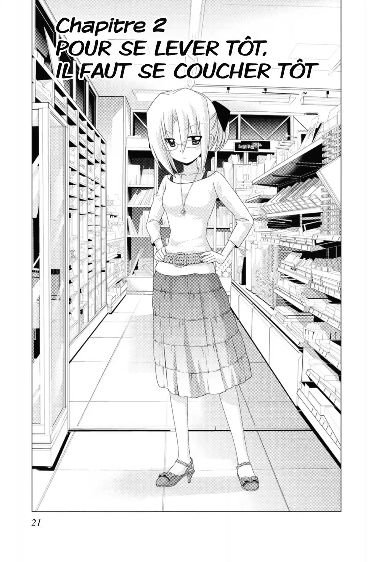 Hayate the Combat Butler Volume 31 page 20