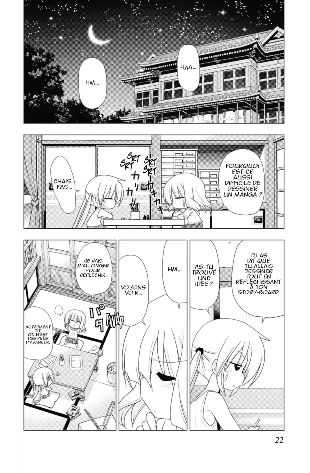 Hayate the Combat Butler Volume 31 page 21