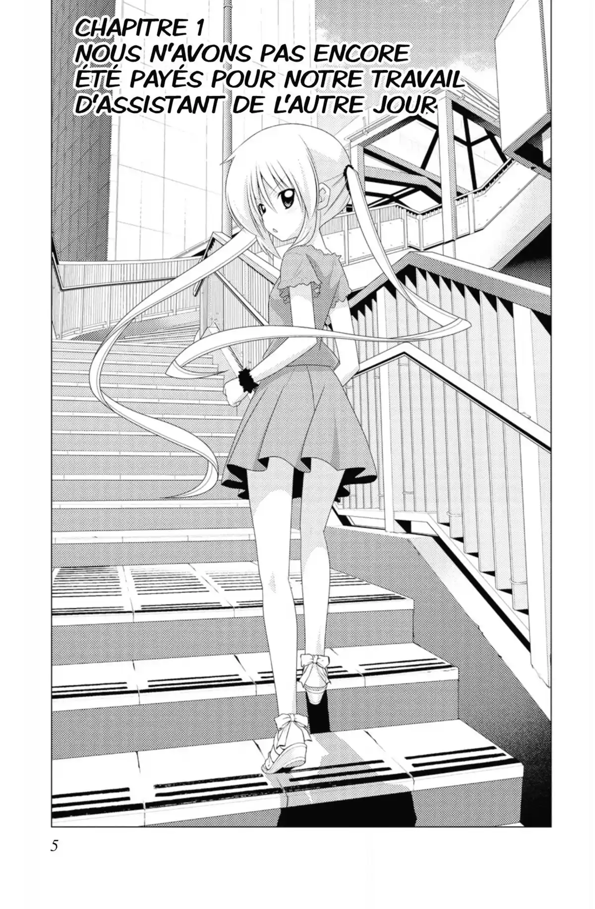 Hayate the Combat Butler Volume 31 page 4