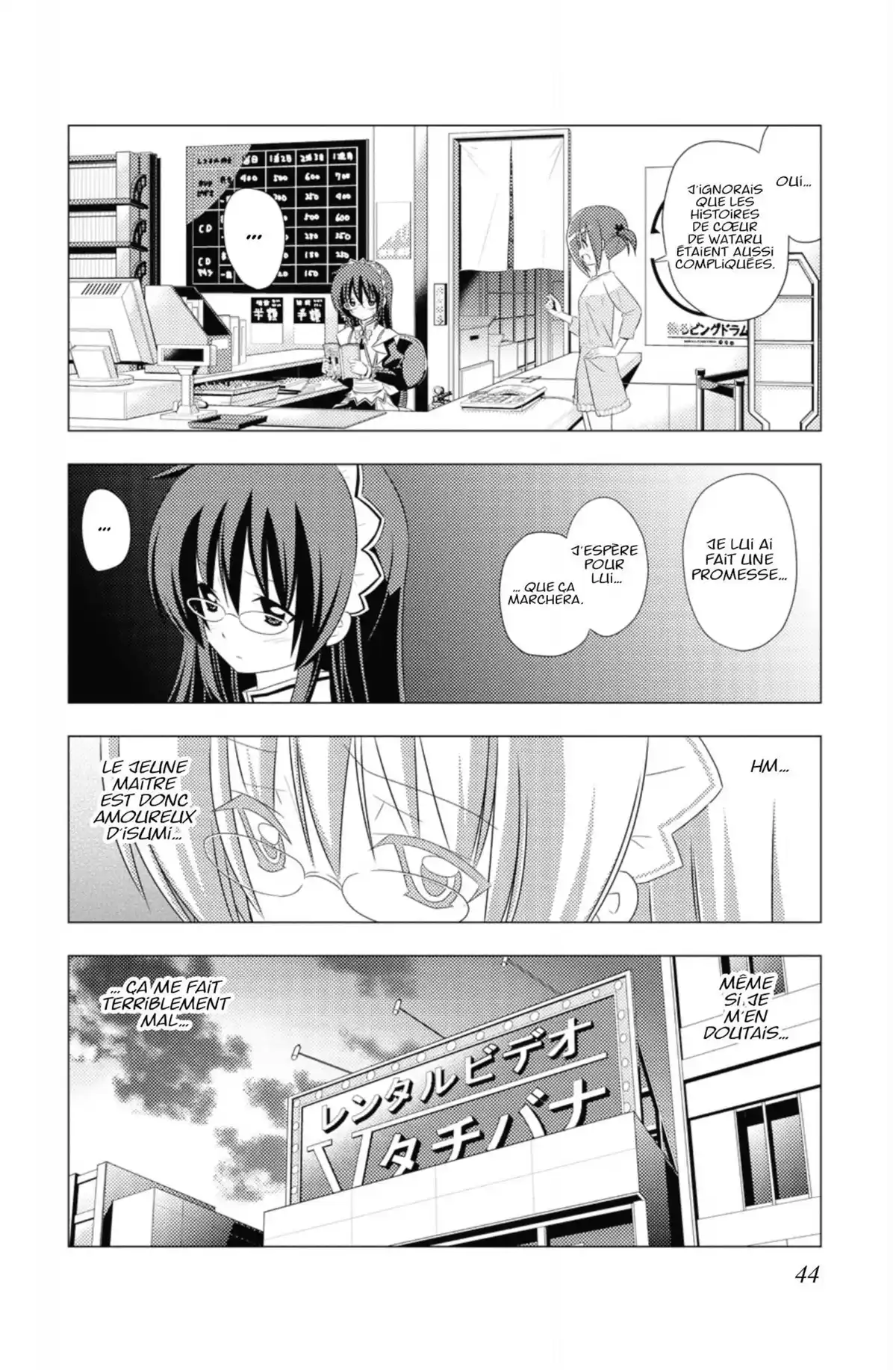 Hayate the Combat Butler Volume 31 page 43