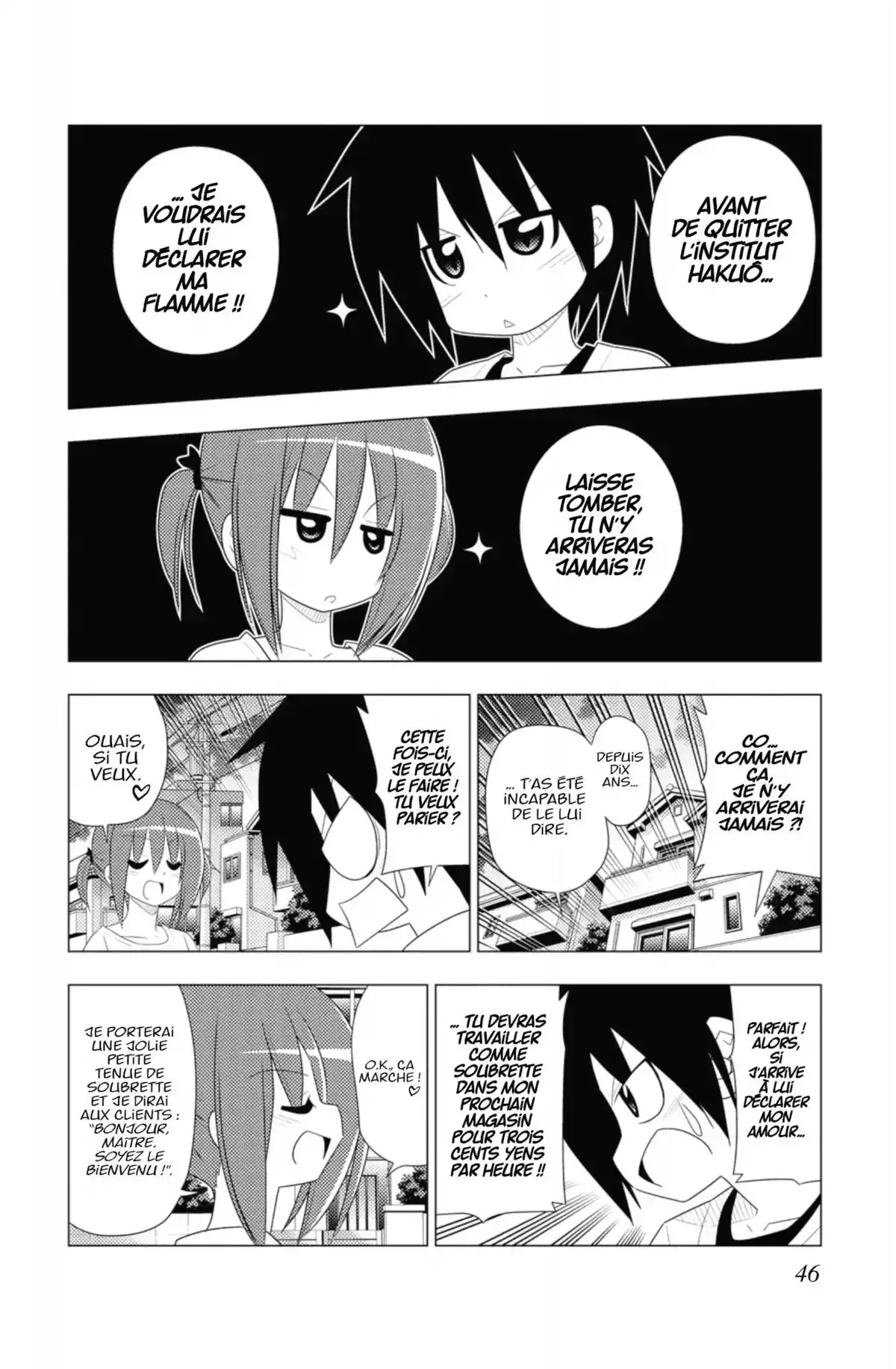 Hayate the Combat Butler Volume 31 page 45