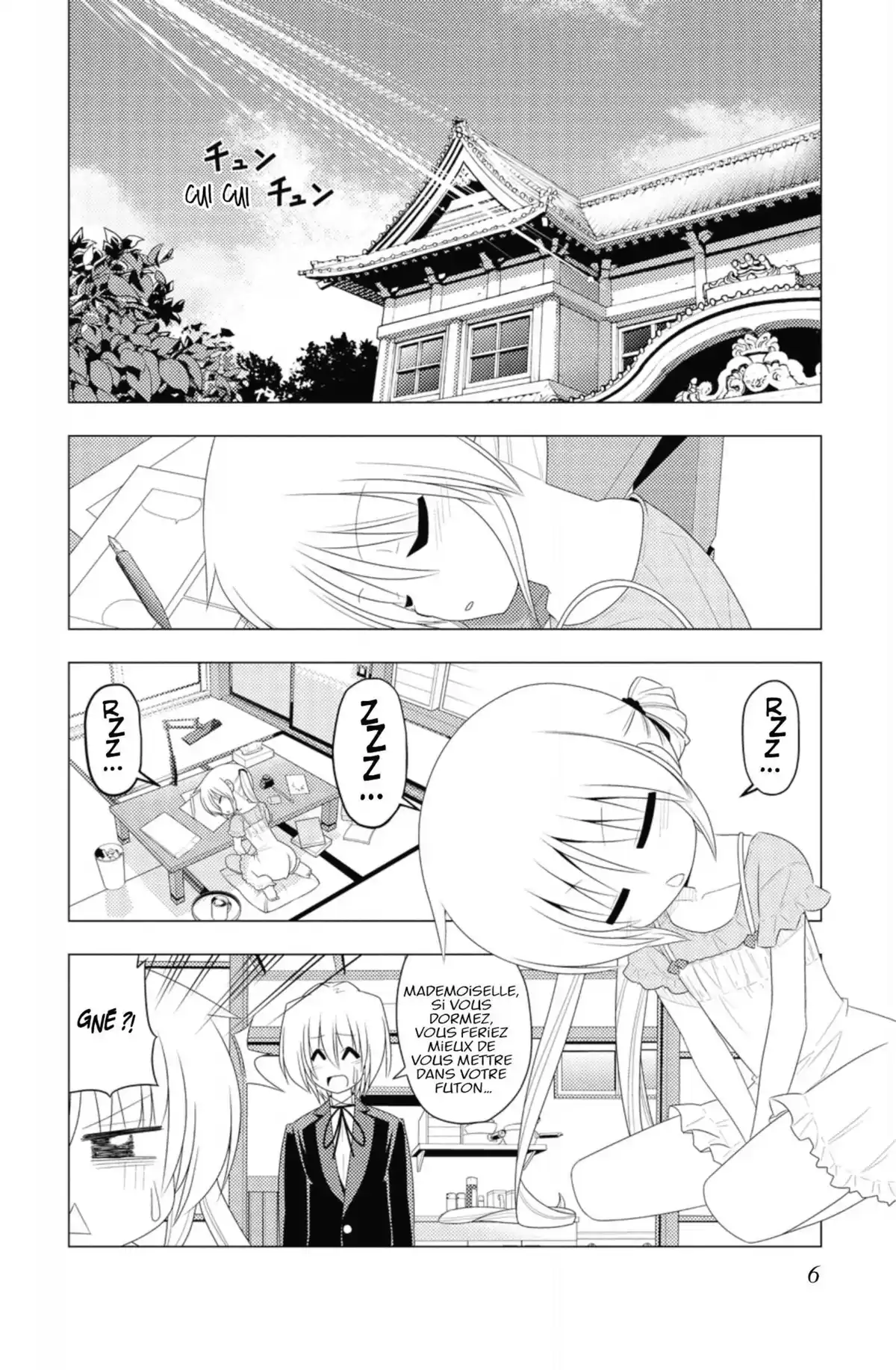 Hayate the Combat Butler Volume 31 page 5