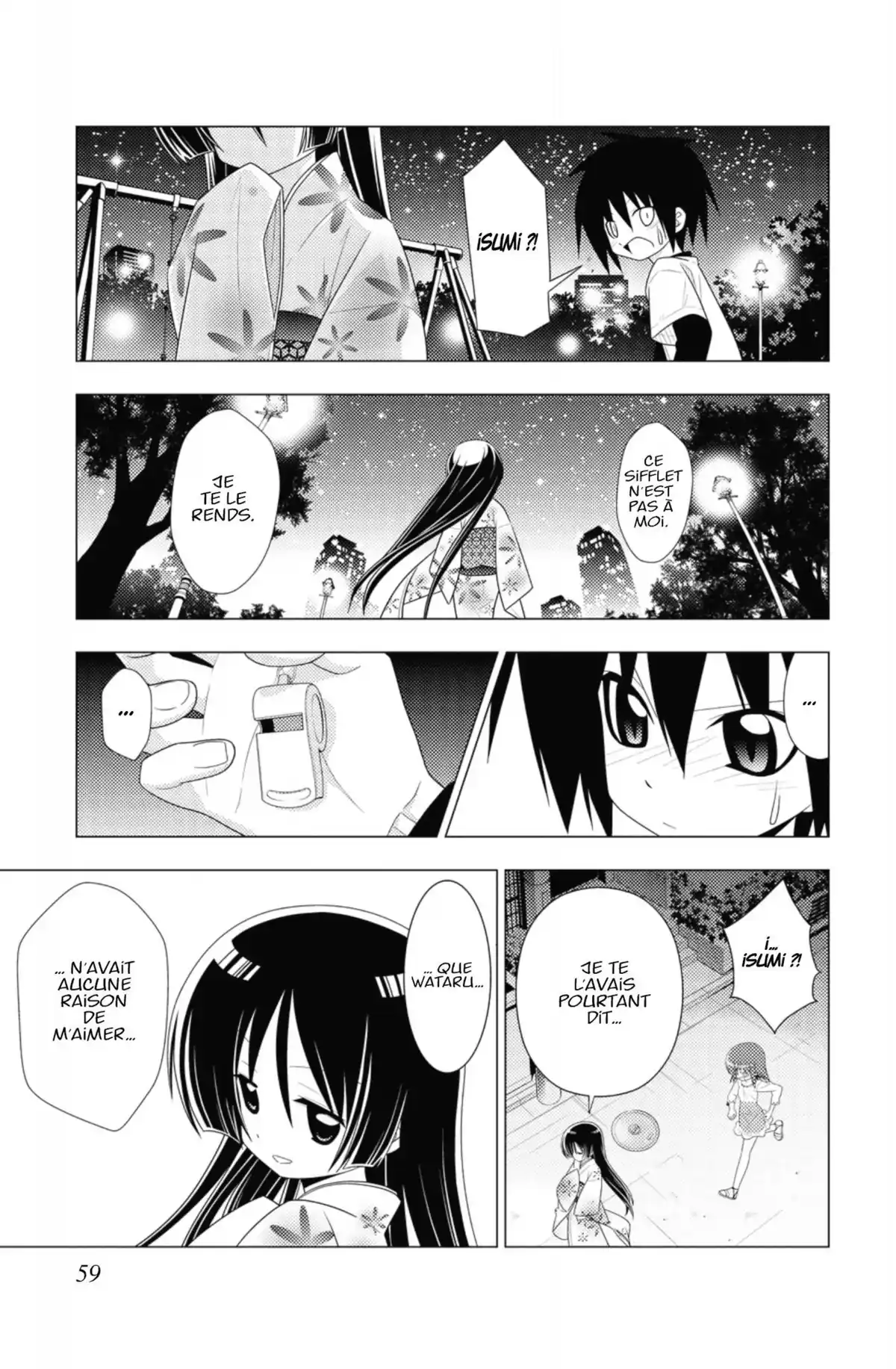 Hayate the Combat Butler Volume 31 page 58