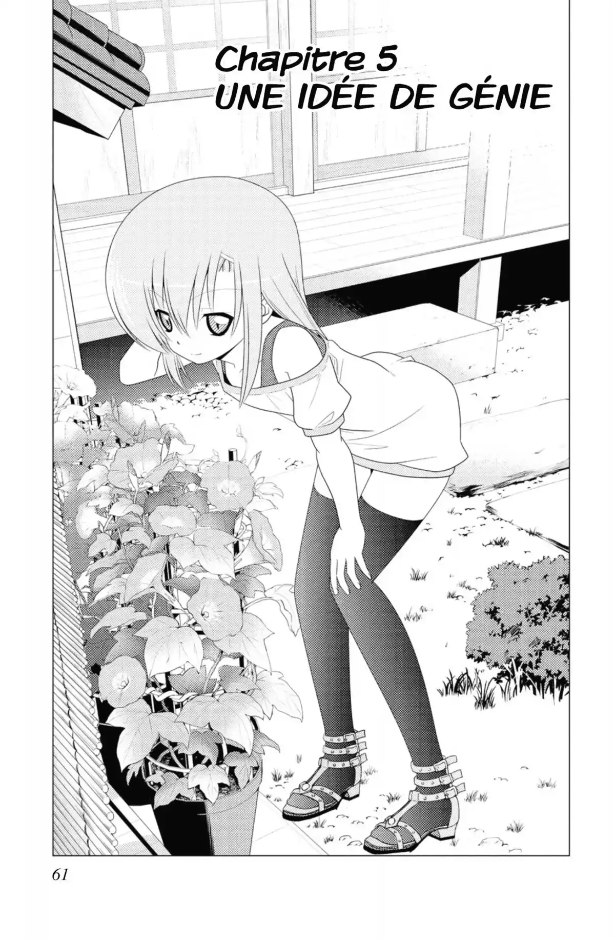 Hayate the Combat Butler Volume 31 page 60