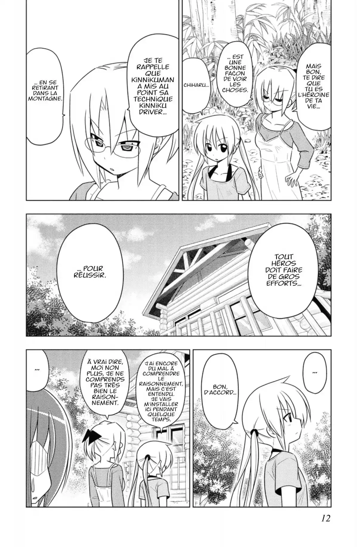 Hayate the Combat Butler Volume 37 page 11