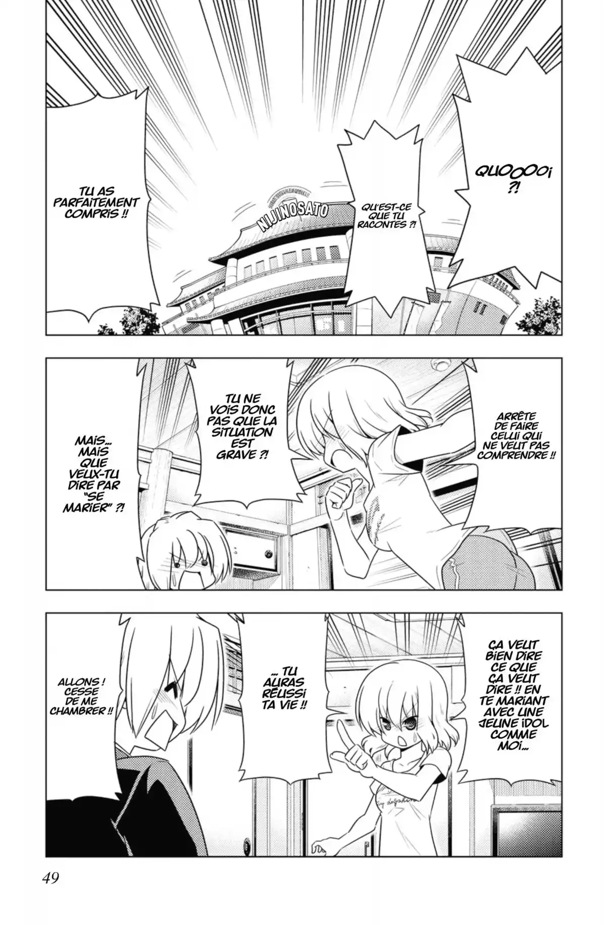 Hayate the Combat Butler Volume 37 page 48