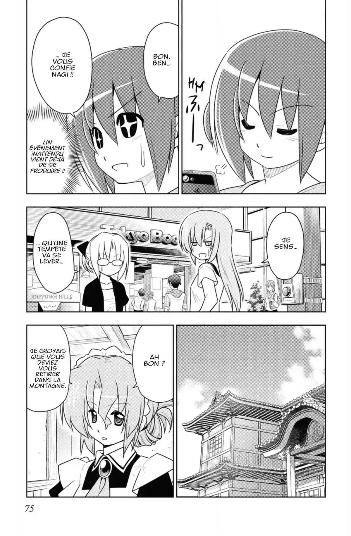 Hayate the Combat Butler Volume 37 page 74