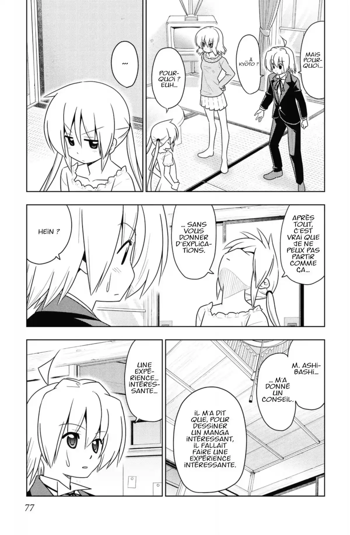 Hayate the Combat Butler Volume 37 page 76