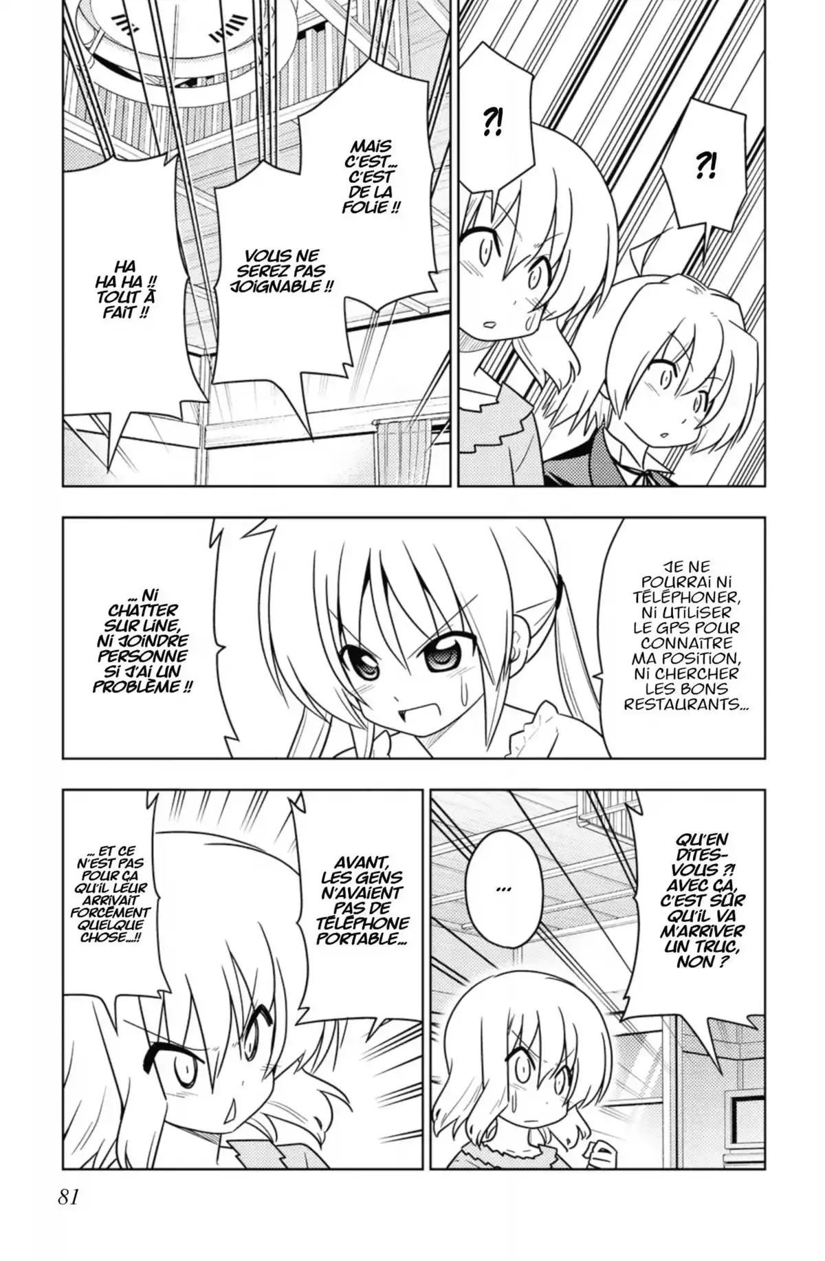Hayate the Combat Butler Volume 37 page 80