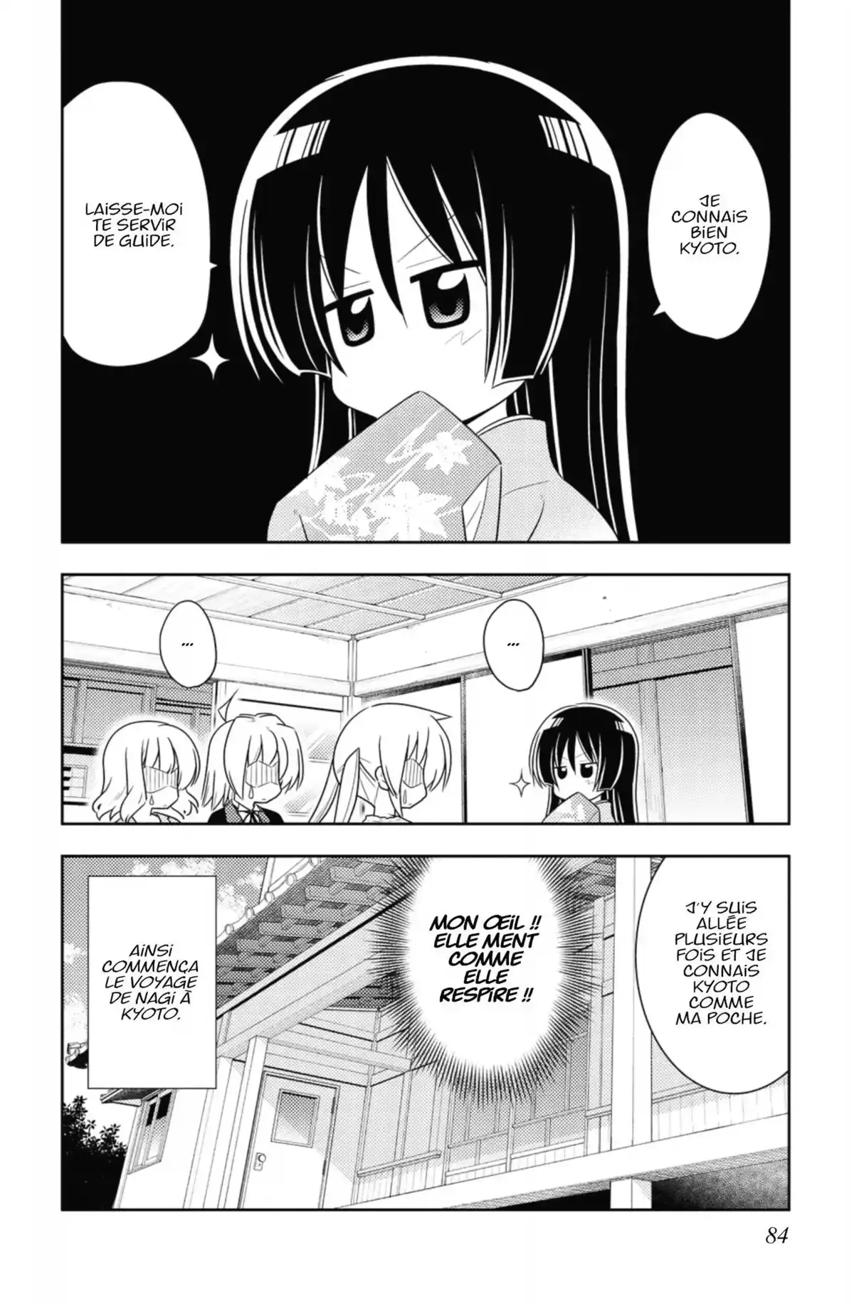 Hayate the Combat Butler Volume 37 page 83