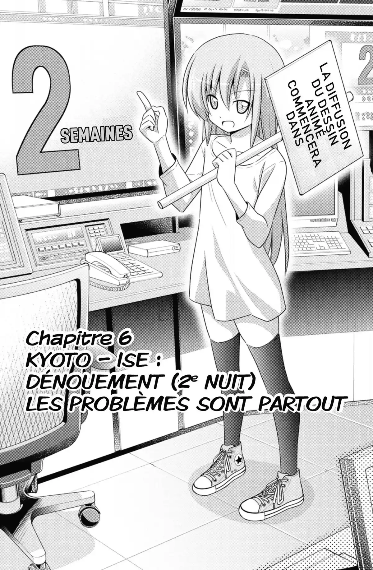 Hayate the Combat Butler Volume 37 page 84