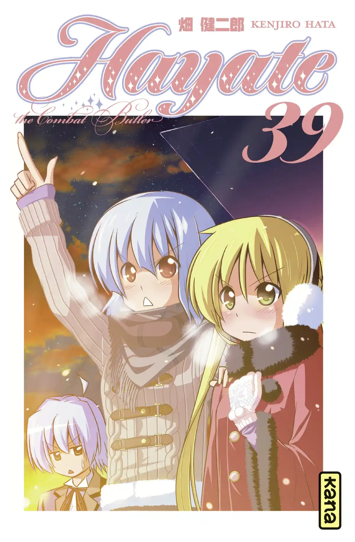 Hayate the Combat Butler Volume 39 page 1