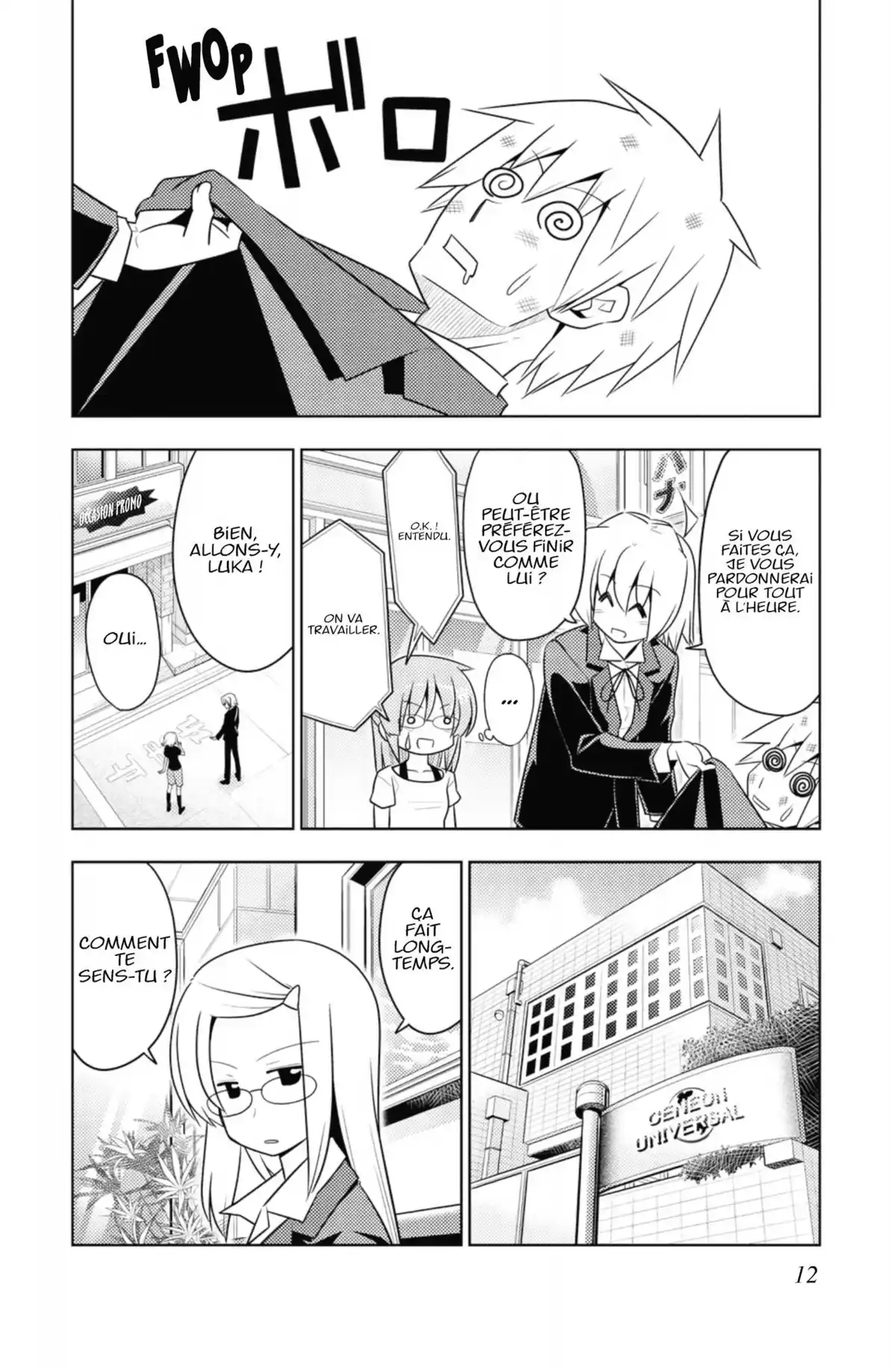 Hayate the Combat Butler Volume 39 page 11