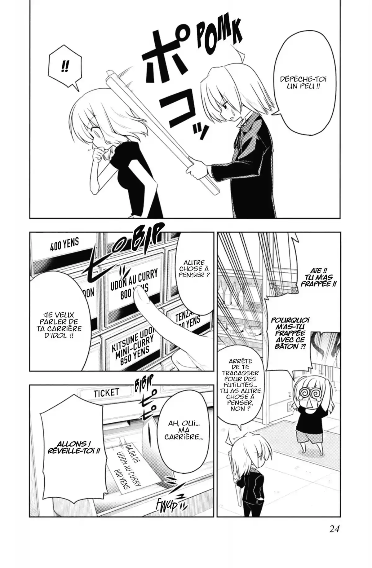 Hayate the Combat Butler Volume 39 page 23