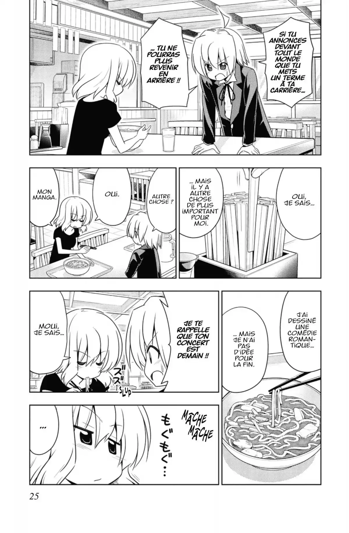 Hayate the Combat Butler Volume 39 page 24