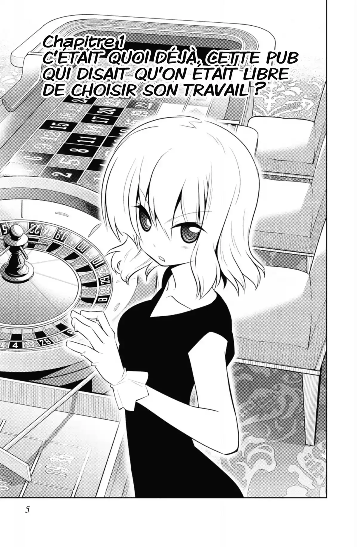 Hayate the Combat Butler Volume 39 page 4