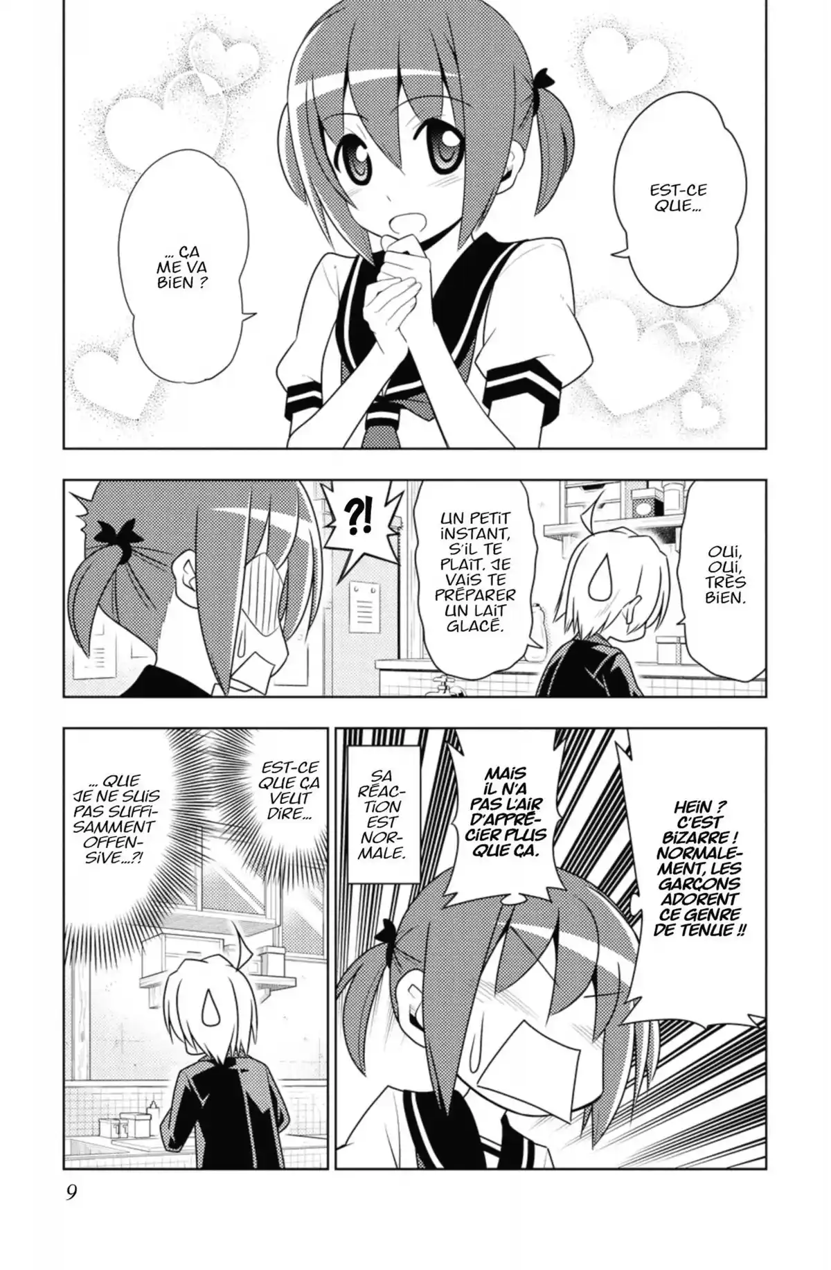 Hayate the Combat Butler Volume 45 page 10