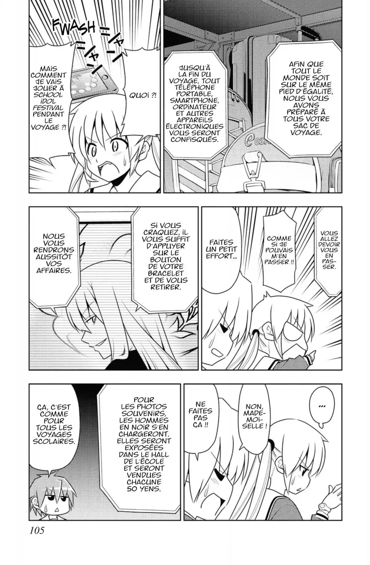 Hayate the Combat Butler Volume 45 page 106
