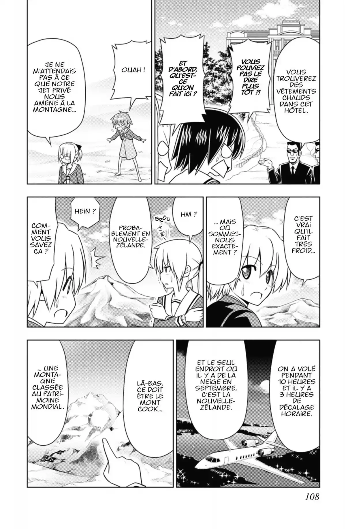Hayate the Combat Butler Volume 45 page 109