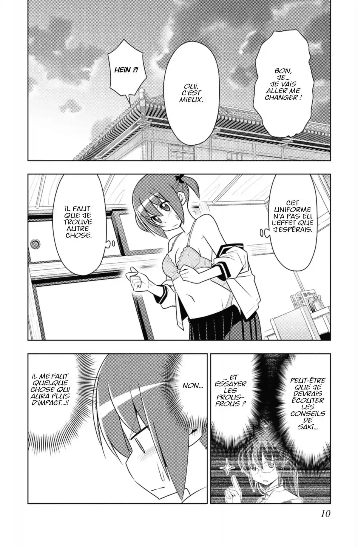 Hayate the Combat Butler Volume 45 page 11