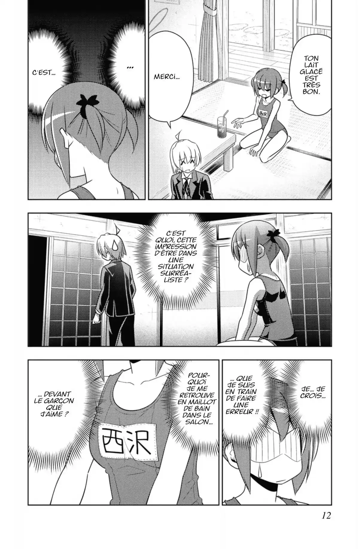 Hayate the Combat Butler Volume 45 page 13