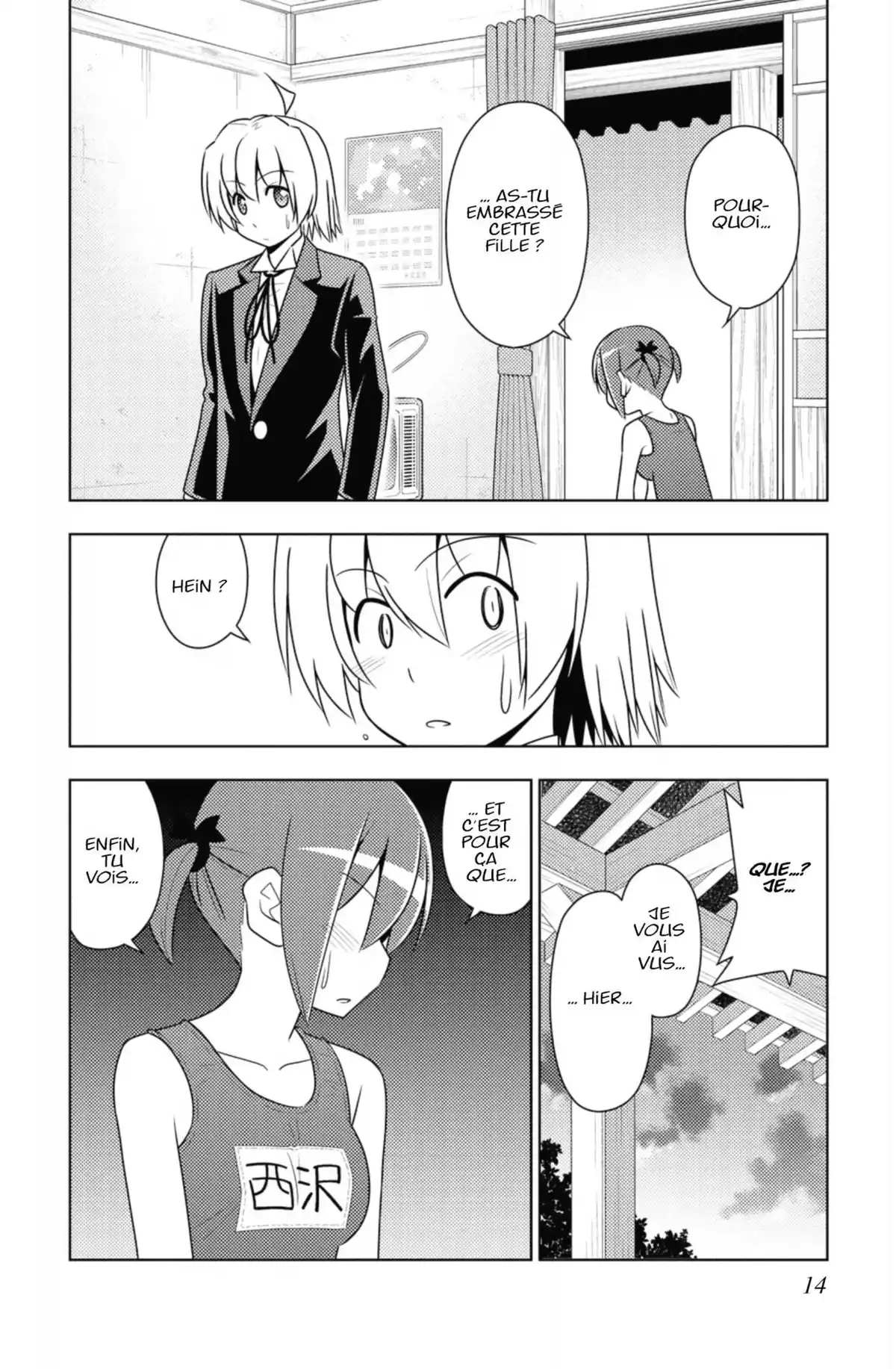 Hayate the Combat Butler Volume 45 page 15