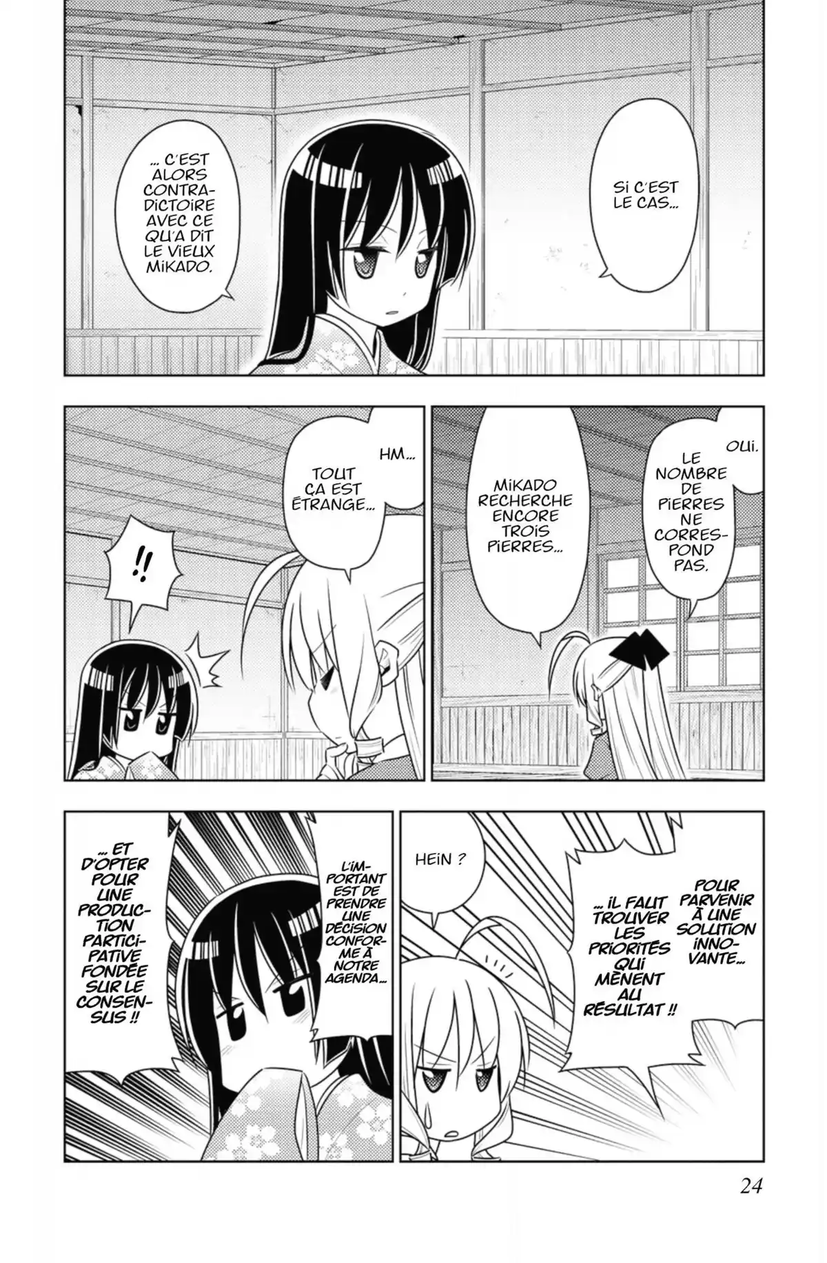 Hayate the Combat Butler Volume 45 page 25