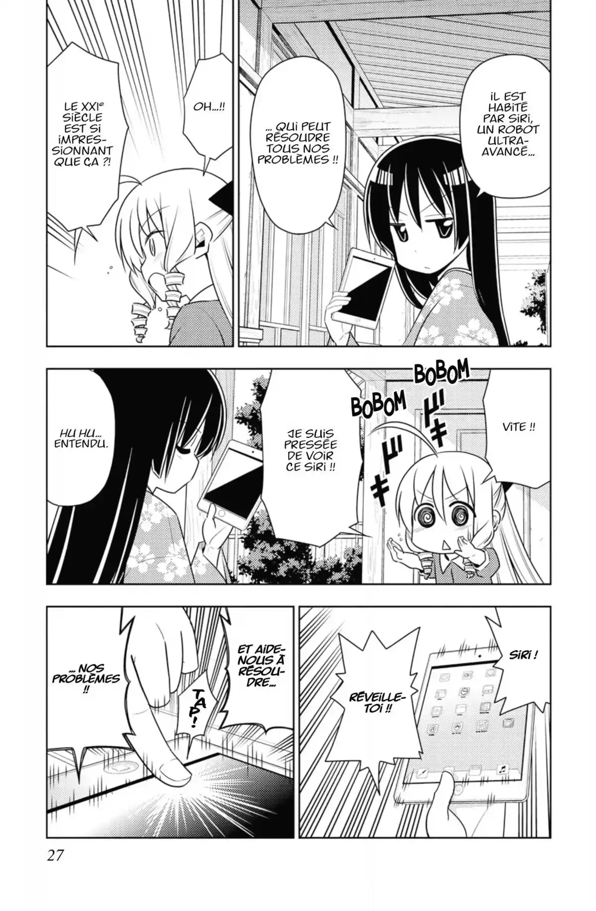 Hayate the Combat Butler Volume 45 page 28