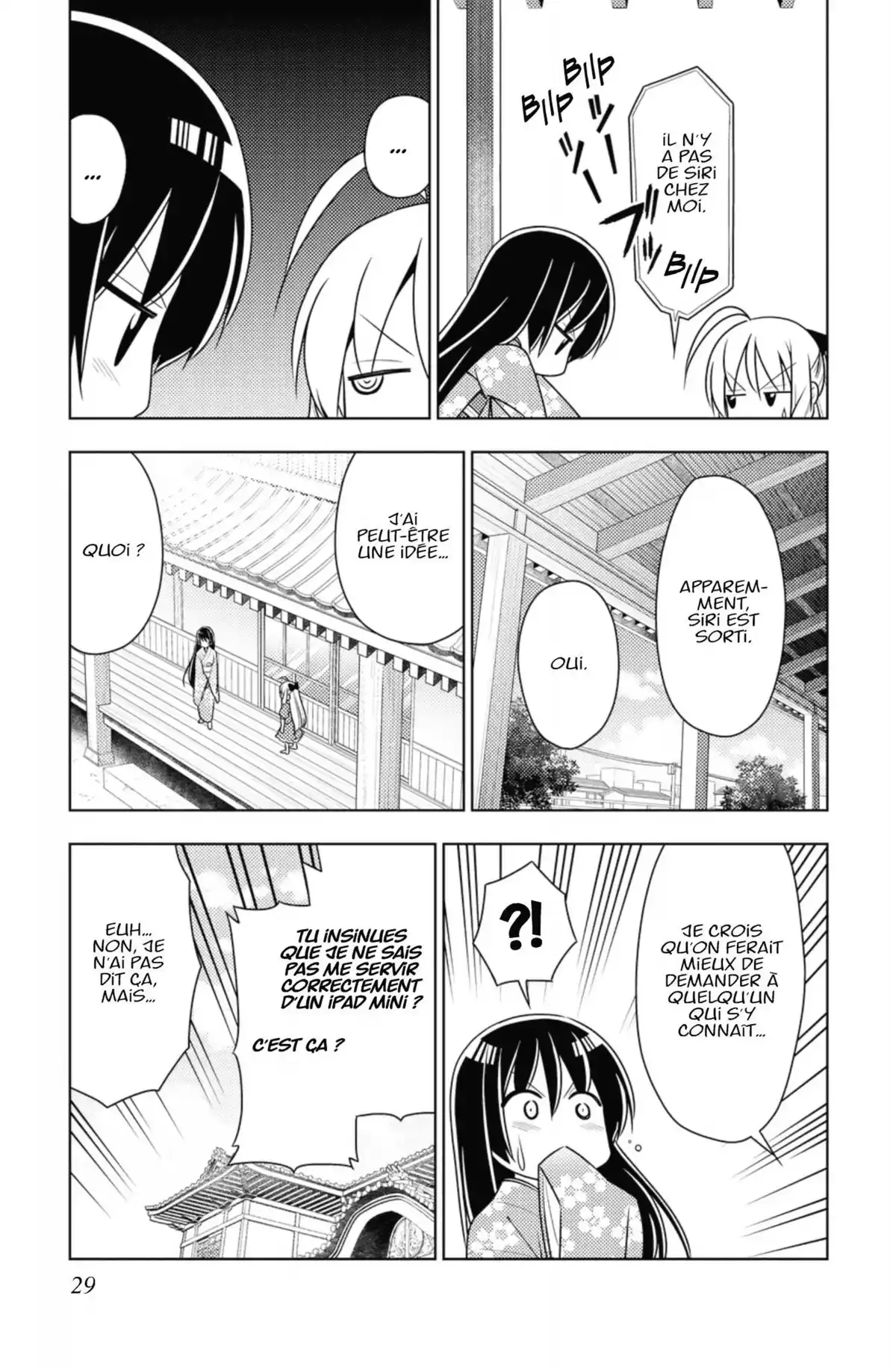 Hayate the Combat Butler Volume 45 page 30
