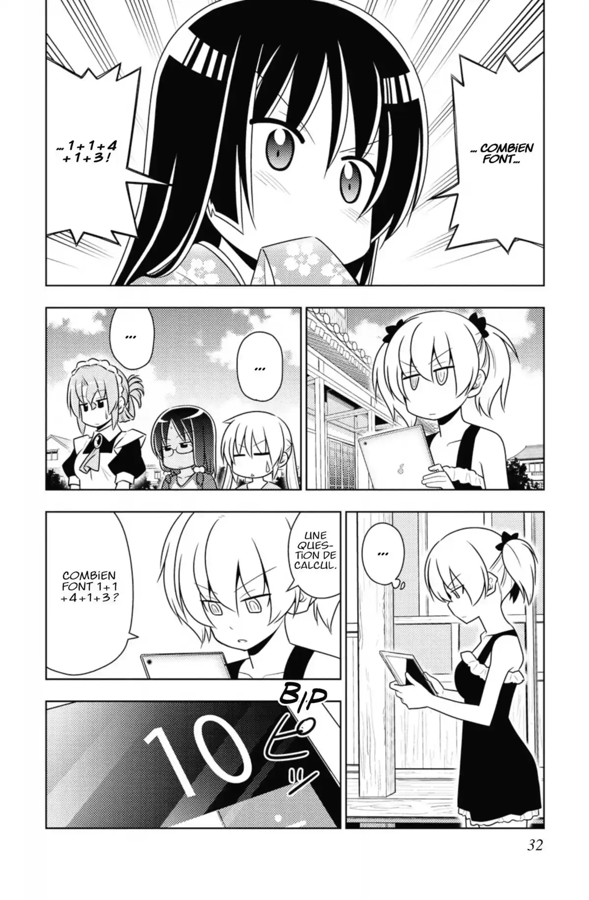 Hayate the Combat Butler Volume 45 page 33