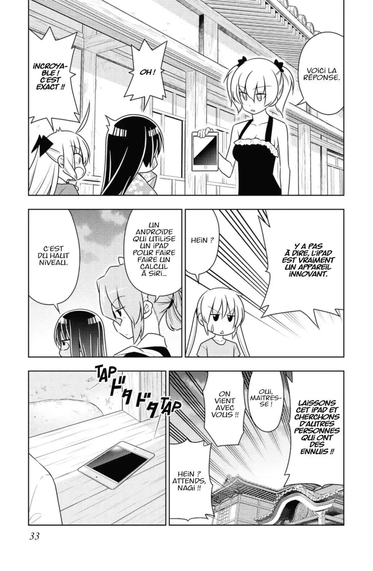 Hayate the Combat Butler Volume 45 page 34