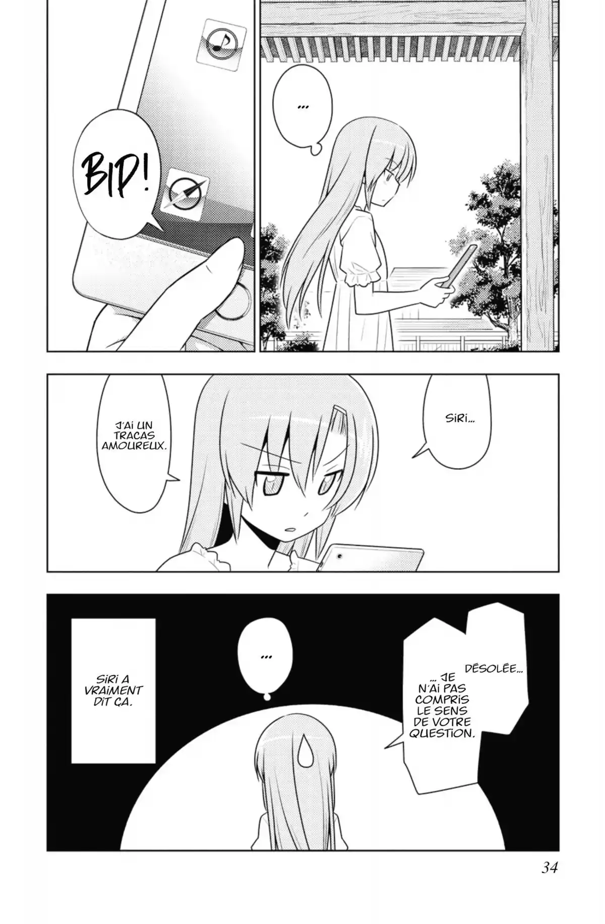 Hayate the Combat Butler Volume 45 page 35