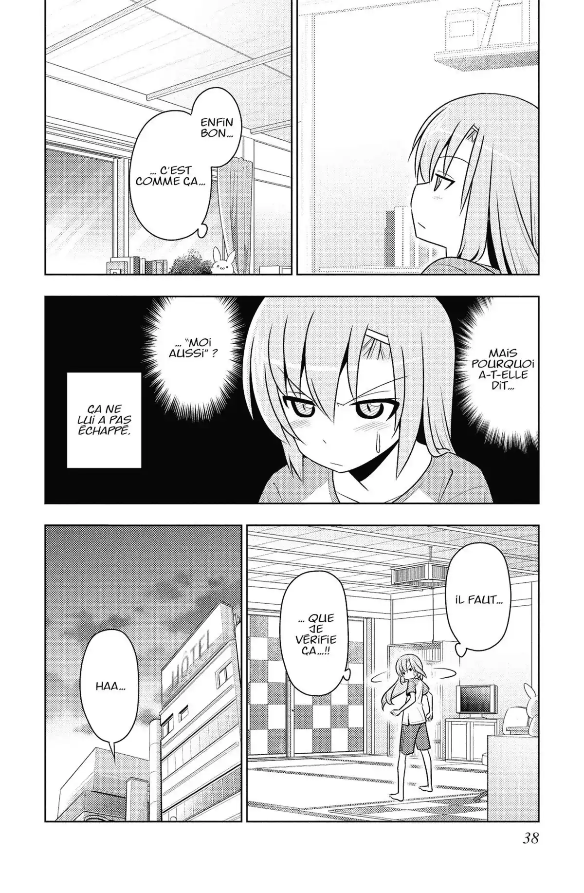 Hayate the Combat Butler Volume 45 page 39
