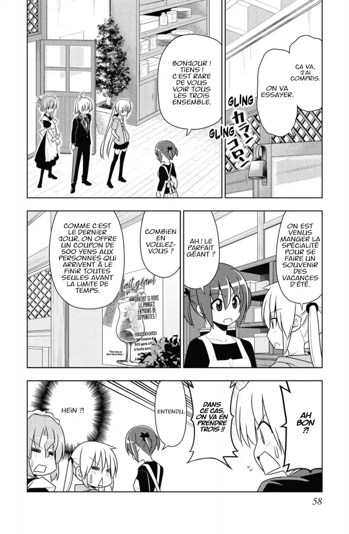 Hayate the Combat Butler Volume 45 page 59