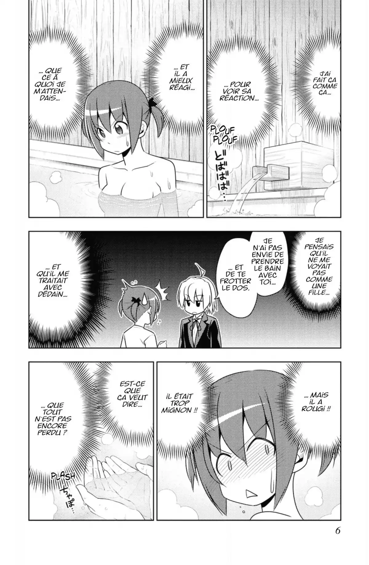 Hayate the Combat Butler Volume 45 page 7