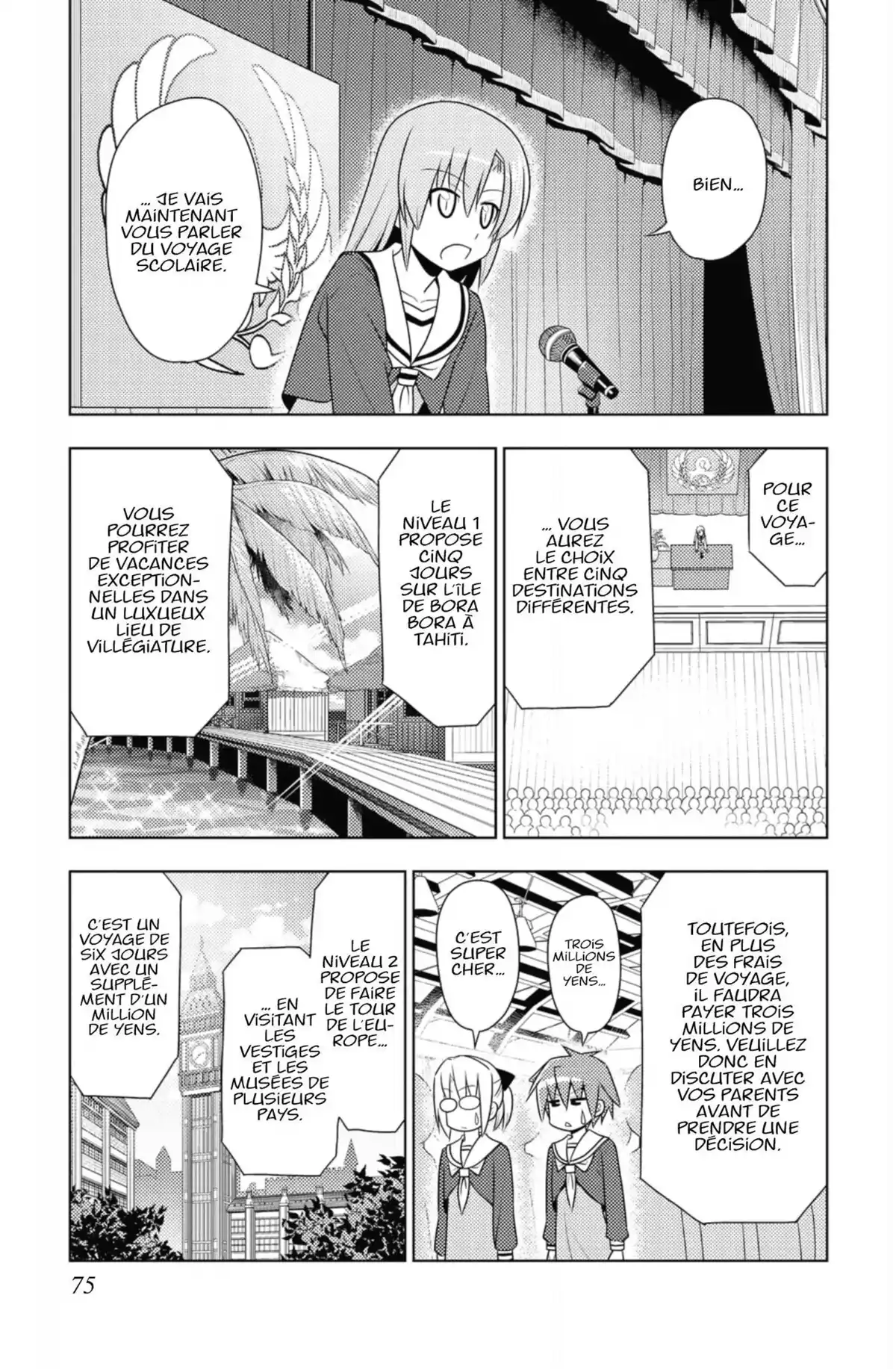 Hayate the Combat Butler Volume 45 page 76