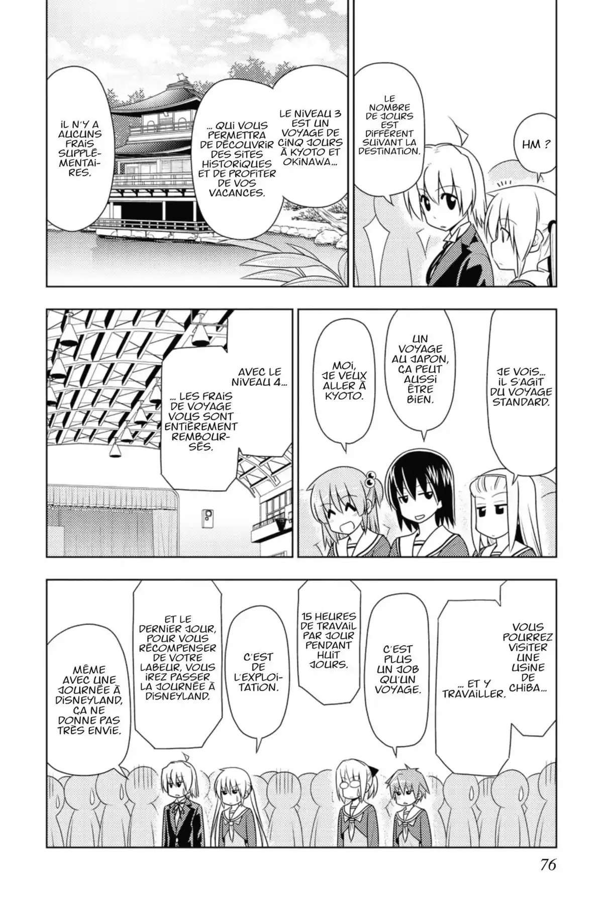 Hayate the Combat Butler Volume 45 page 77