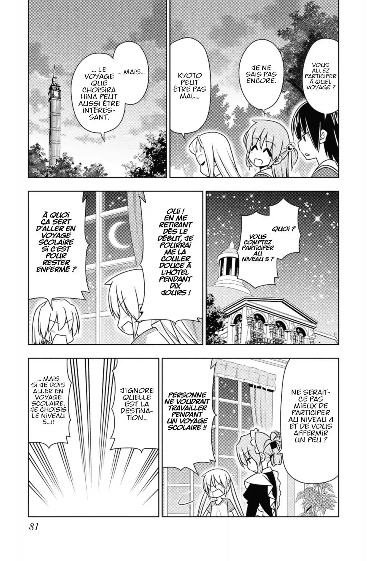 Hayate the Combat Butler Volume 45 page 82