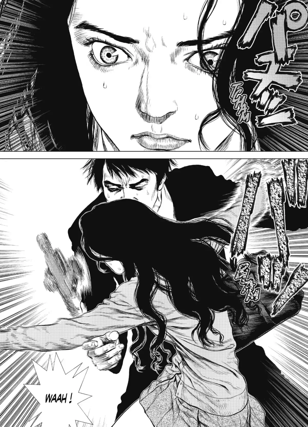 Sanctum Volume 2 page 23