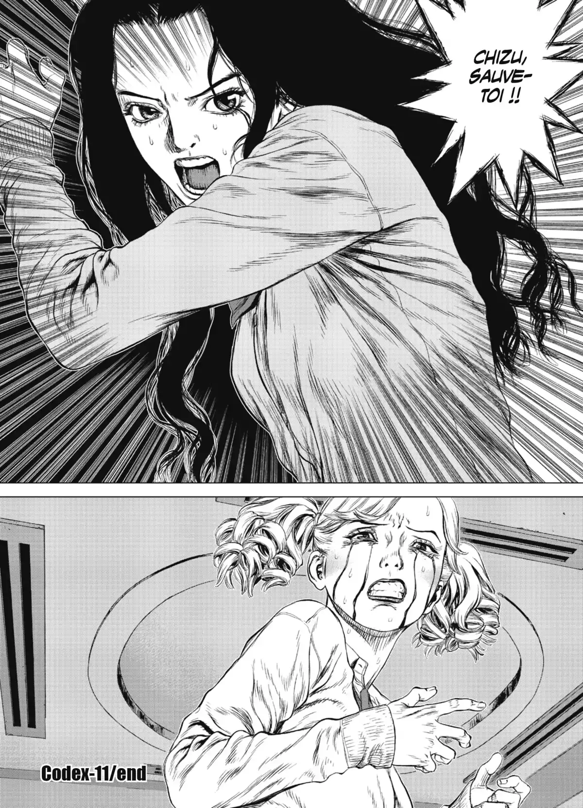 Sanctum Volume 2 page 25