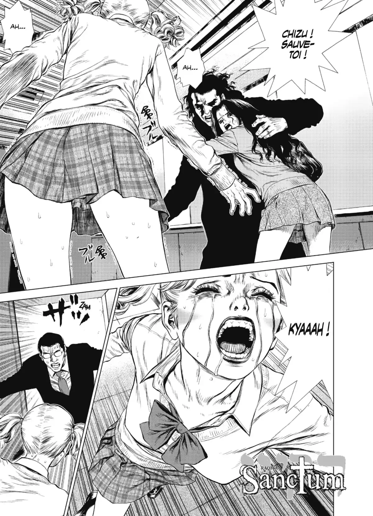Sanctum Volume 2 page 26