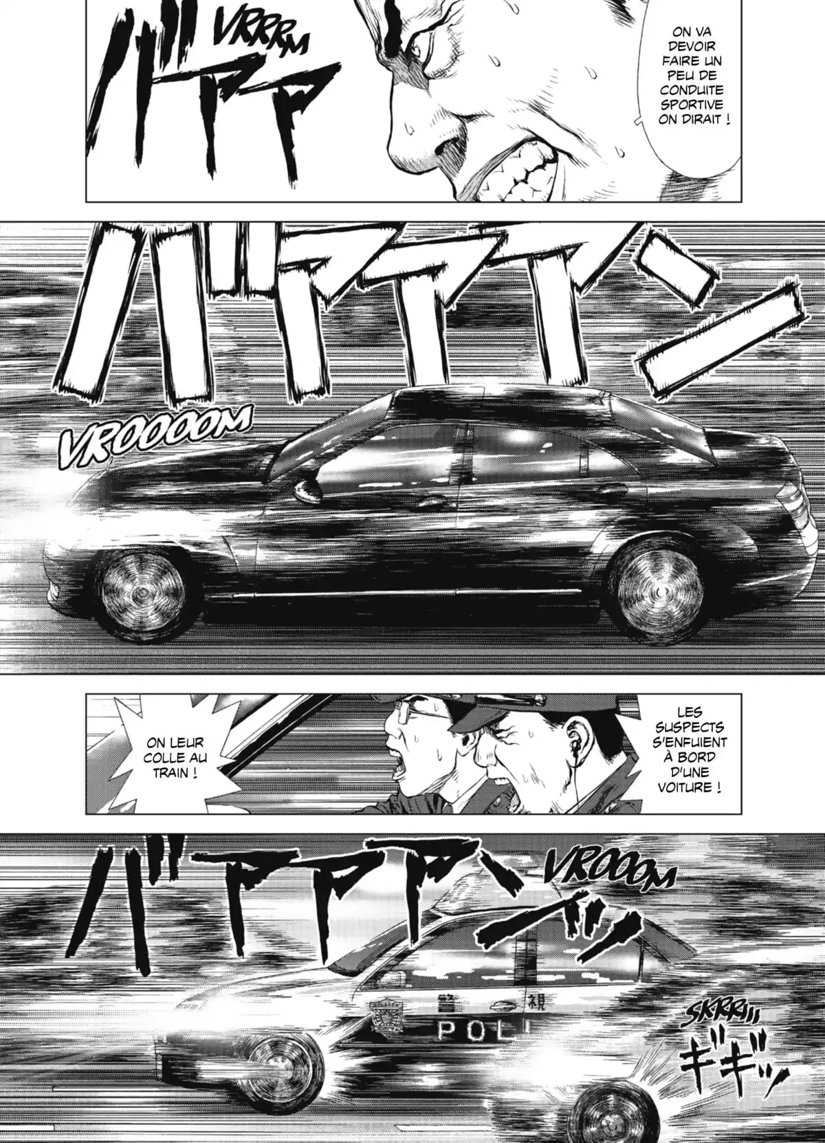 Sanctum Volume 2 page 37