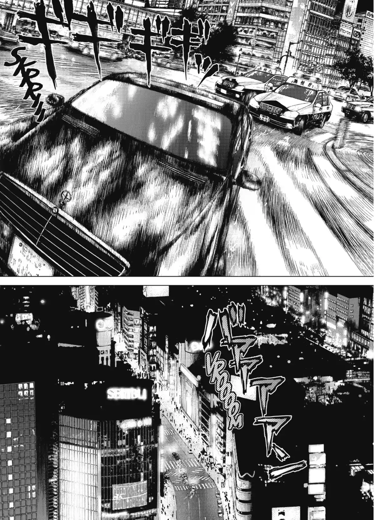 Sanctum Volume 2 page 38